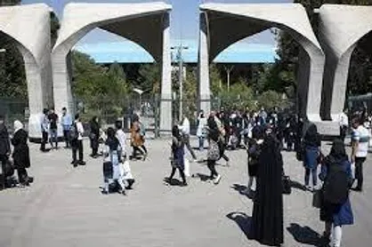 رویداد &laquo;روز پروژه&raquo; ۱۲ تیر در دانشگاه تهران برگزار می&zwnj;شود