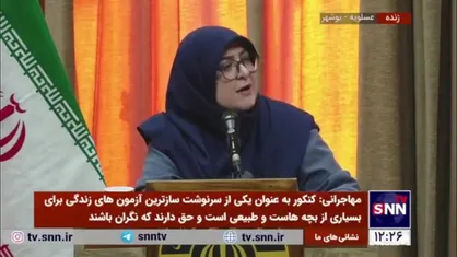 مهاجرانی: حذف ارز نیمایی تکلیف برنامه هفتم بود که باید انجام می&zwnj;شد/ دولت یکدست هست؛ هیچگونه تعارضی در داخل دولت وجود ندارد