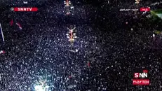 پیکر مطهر رهبر شهید به همراه خانواده ایشان وارد حرم امام رضا (ع) شدند تا نماز بر پیکر ایشان اقامه شود