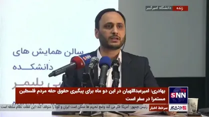 بهادری: مساله بیکاری حل نشده/ درصد بیکاری فارغ التحصیلان دانشگاهی بالاست، ولی در این دولت ۱۰ درصد کاهش پیدا کرده