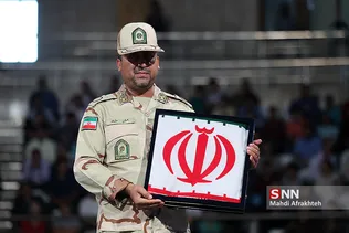 شسیی