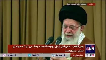 رهبر انقلاب: جنایت&zwnj;های صهیونیست&zwnj;ها در غزه و لبنان مقاومت را تقویت و تشدید می&zwnj;کند