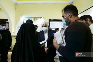 همایش انقلاب