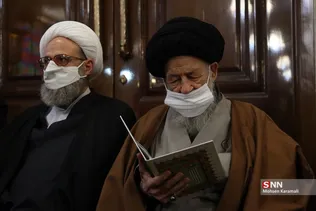 مراسم بزرگداشت آیت‌الله صافی گلپایگانی 