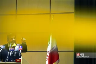 بلن