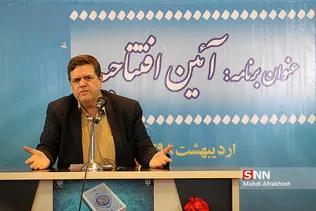 افتتاح بخش دانشگاهی بیست و هفتمین نمایشگاه قرآن کریم