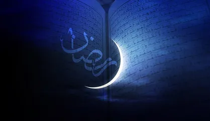 دعای سحر و اعمال آن مختصر و مفید + متن و ترجمه&nbsp;