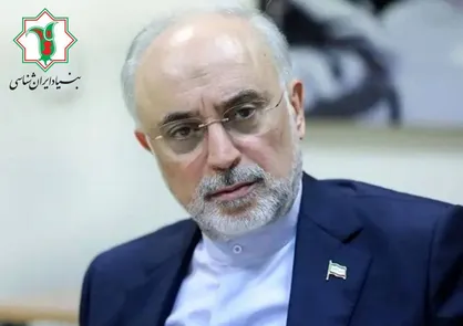 پیام نوروزی رئیس بنیاد ایران&zwnj;شناسی