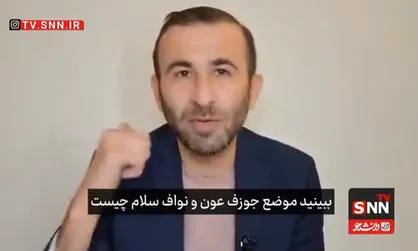 نصرالله: دولت لبنان اجازه ادامه حضور اسرائیل در جنوب را داده است+فیلم