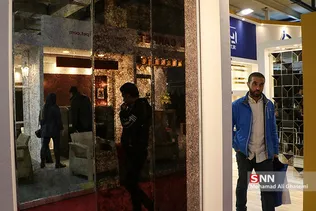new