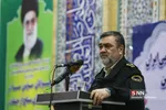 مراسم روز دانشجو در دانشگاه امین