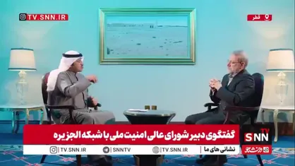 لاریجانی: تصور نکنید که اگر کشوری به ما سلاح ندهد، ما نمی&zwnj;توانیم/ایران مستقل است و برای فناوری و امنیت خود وامدار هیچ کشوری نیست