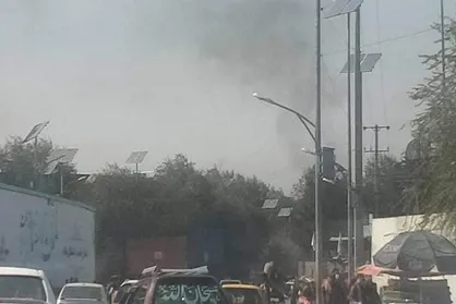 وقوع انفجار در &laquo;مزار شریف&raquo; افغانستان