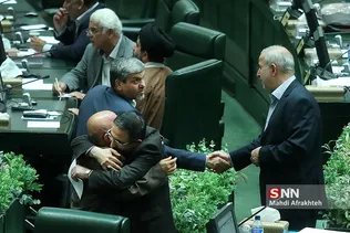 حضور وزیر اقتصاد در مجلس شورای اسلامی