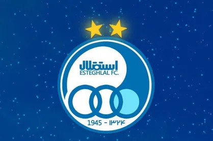 نقض قوانین کرونایی از سوی یک استقلالی با فعالیت تبلیغاتی
