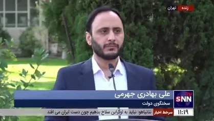 سخنگوی دولت: جمهوری اسلامی به زودی در واکنش به اقدامات برخی مقامات کشور&zwnj;ها و رسانه&zwnj;های معاند، یک اقدام متقابل انجام خواهد داد
