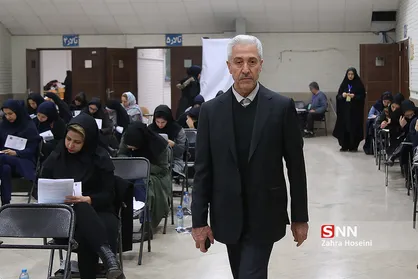 کنکور سراسری دکتری در دانشگاه شریف