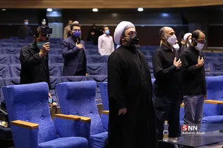 آیین بزرگداشت محمدحسین فرج‌نژاد