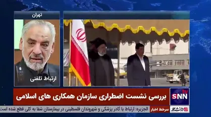 دستمالچیان: دود شعله ور شدن منطقه به چشم اسرائیل خواهد رفت