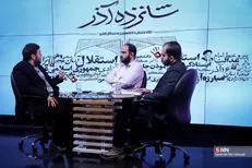 حذف نشریات دانشجویی جزئی از فرایند سیاست‌زدایی از دانشگاه است / نظارت قبل از چاپ خلاف قوانین مطبوعات و اصول آزادی بیان +فیلم