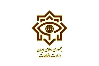 شناسایی و دستگیری عامل شهادت ماموران انتظامی کرمان توسط وزارت اطلاعات