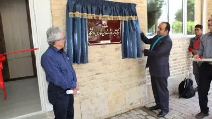 مرکز ترجمه و زبان&zwnj;های خارجی دانشگاه بوعلی همدان به بهره&zwnj;برداری رسید
