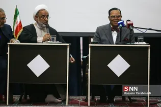 لوییس فراخوان