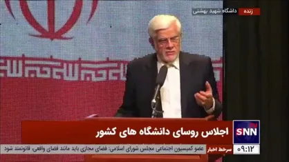 عارف: هنر ما صورت مساله پاک کردن و برخورد&zwnj;های امنیتی است