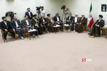 همدان
