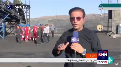 شمار جانباختگان معدن طبس به ۳۵ نفر رسید