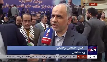 وزیر دادگستری: در پرونده سردار شهید سلیمانی به مجامع بین المللی امیدی نداریم/ در موضوع کرمان با امنیت ما بازی شده و محاکمه خواهند شد