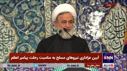 حجت&zwnj;الاسلام پناهیان: با هر نرم&zwnj;افزار غیر دینی نظم ایجاد کنید به انسان&zwnj;ها ظلم خواهید کرد و زمینه فساد فراهم خواهد شد