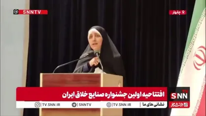 بهروز آذر: صنایع خلاق می&zwnj;توانند میراث فرهنگی را حفظ و به نسل&zwnj;های بعدی منتقل کنند