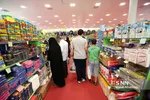 نوشت افزار