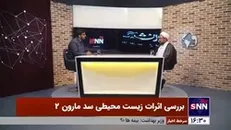 نماینده مردم شادگان در مجلس: نزدیک یک دهه است که درگیر کانون‌های ریزگرد داخلی هستیم