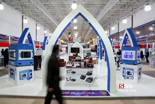 مراسم افتتاحیه نخستین جشنواره و نمایشگاه انرژی و مواد