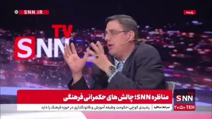اقبالی: قانون عفاف و حجاب بنا ندارد که به سراغ شهروندان کف خیابان برود / رشیدی کوچی: تجربه ثابت کرده است در عمل چیزی دیگری اتفاق می&zwnj;افتد