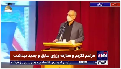 عین اللهی:از نظرداشته&zwnj;ها در منطقه اول هستیم/ مهم&zwnj;ترین داشته نیروی انسانی است