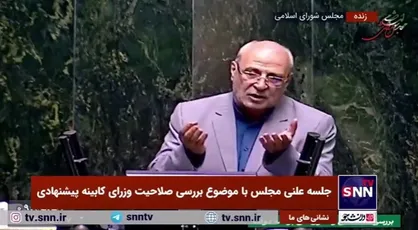 حاجی&zwnj;دلیگانی، مخالف: نطق آقای پزشکیان شبیه نطق&zwnj;های مناظرات بود/ انتظار دیگری از ایشان در این جلسه داشتم