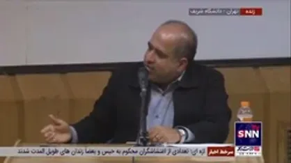خضریان: شما آقای پزشکیان به عنوان یک نخبه در برنامه تلویزیونی به ماجرای فوت مهسا امینی دامن زدید / پزشکیان: من و بقیه شک کردیم که مهسا امینی کشته شده، نباید شک کنیم؟ باید پاسخ داده شود