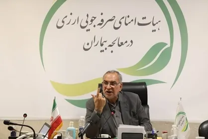 عین&zwnj;اللهی: فعالیت هیأت امنای ارزی باید معطوف به محرومیت زدایی باشد
