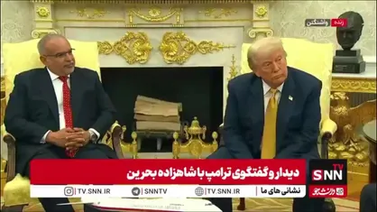 فرار ترامپ از پاسخ به سوالی در خصوص پرونده &laquo;جفری اپستین&raquo;/ ترامپ: دروغ بود و کار دموکرات ها بود!