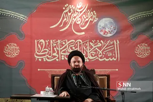حجت السلام میرلوحی 