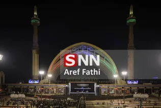 aref