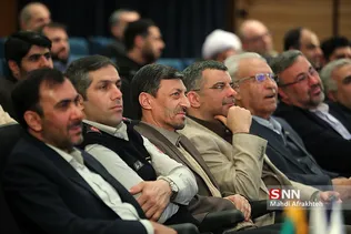 نخستین همایش «خبر خوب»
