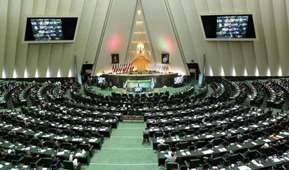 آغاز جلسه علنی امروز مجلس/ پاسخ زنگنه به سوالات نمایندگان
