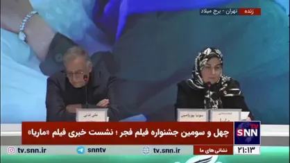 تهیه کننده فیلم ماریا: یادمان نرود ما فرهنگی غنی و هویت بخش داریم