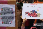 22 بهمن