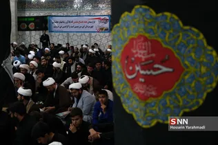 ه فیضیه 