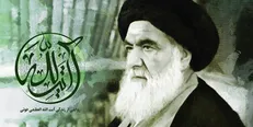روایت سیاسی از «آیت‌الله» خوئی در جشنواره حقیقت